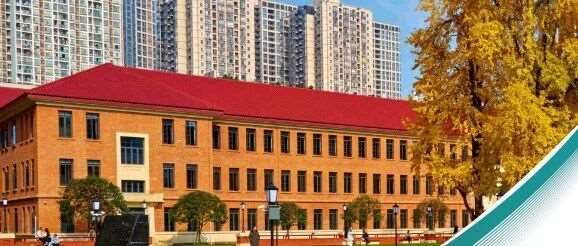 重庆医科大学2026年成人高等教育招生简章
