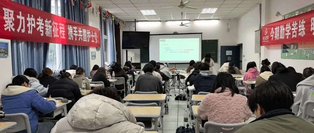 圆满收官！柯凡教育2026年护士资格培训圆满结束，静待金榜题名