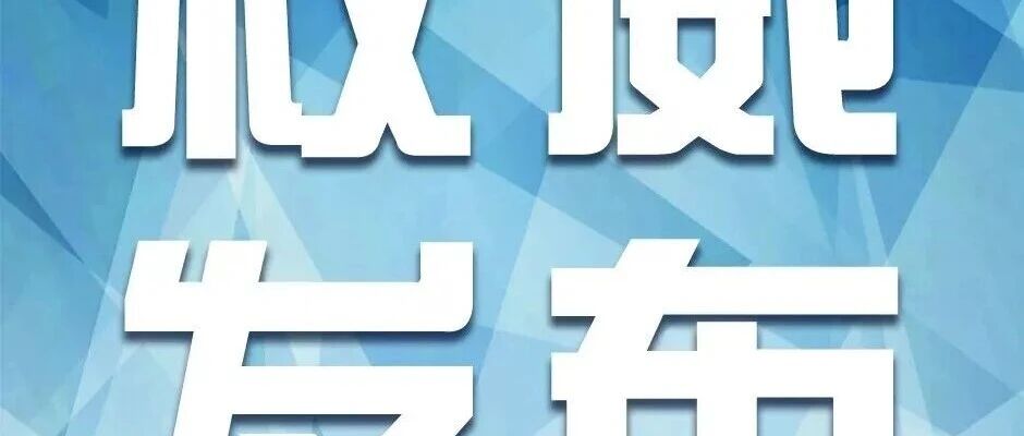 国家设立养老服务师职业资格！报考条件&rarr;